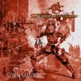 A Challenge of Honour - Seven Samurai LP